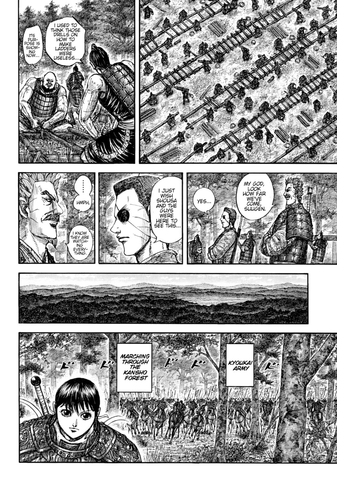 Kingdom English Chap 876 - Next Chap 877