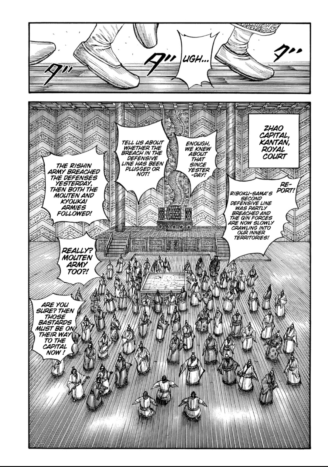 Kingdom English Chap 876 - Next Chap 877