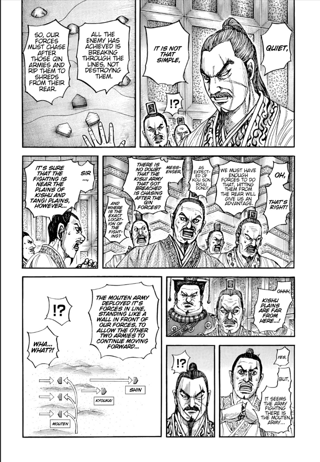 Kingdom English Chap 876 - Next Chap 877