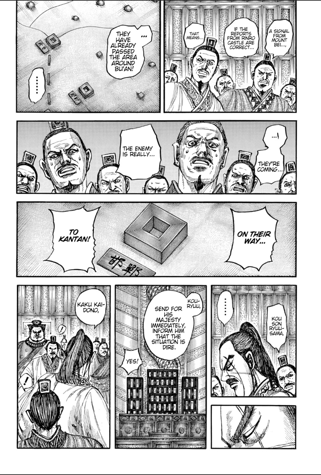 Kingdom English Chap 876 - Next Chap 877
