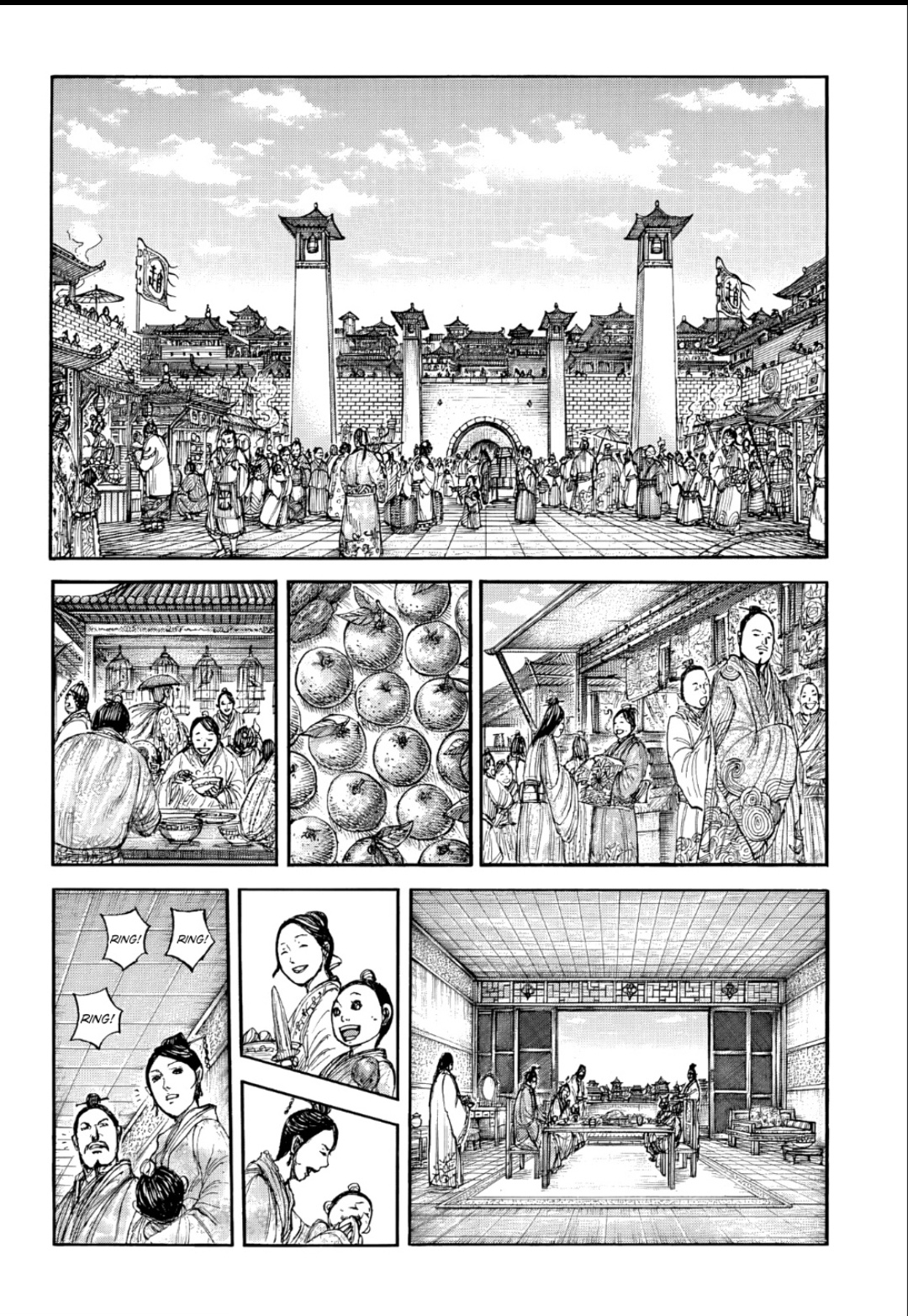 Kingdom English Chap 876 - Next Chap 877