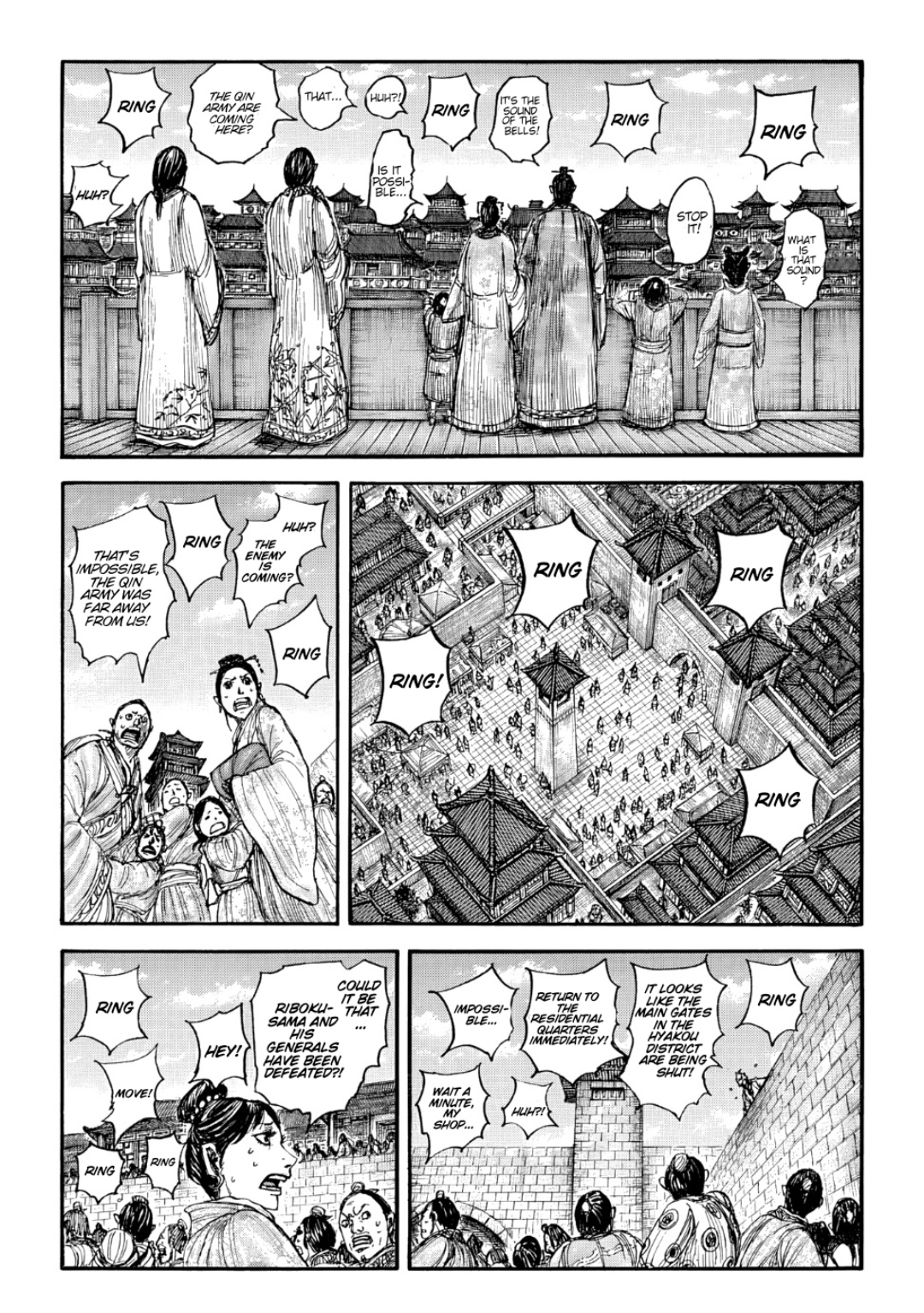 Kingdom English Chap 876 - Next Chap 877