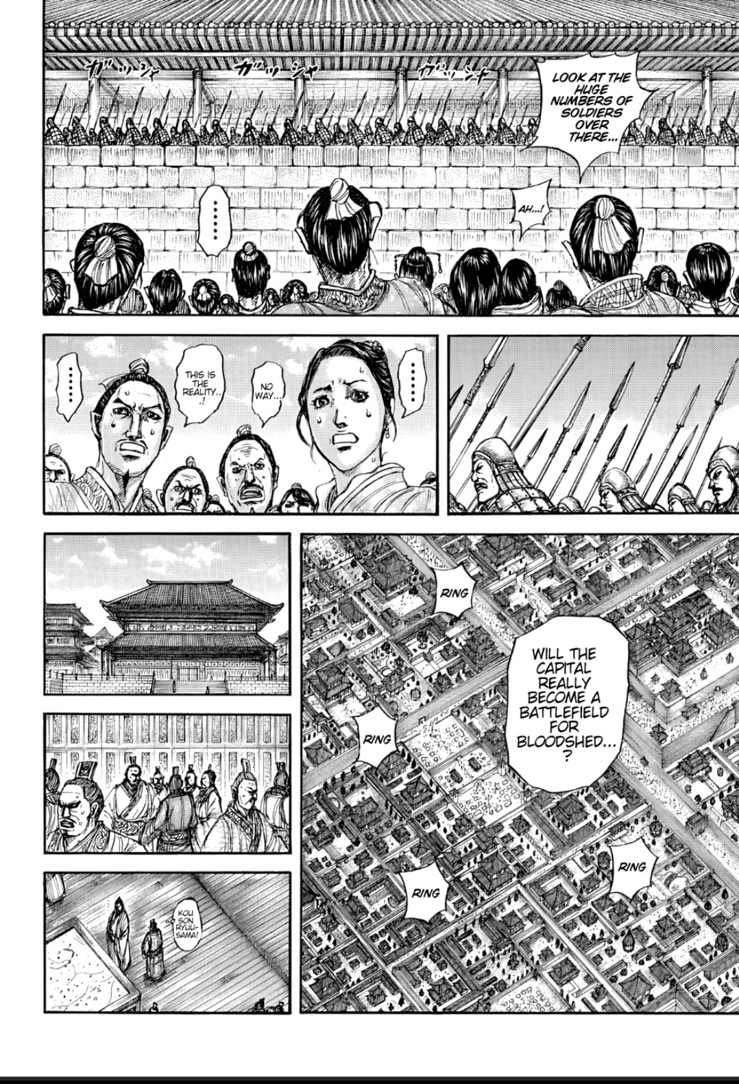Kingdom English Chap 876 - Next Chap 877