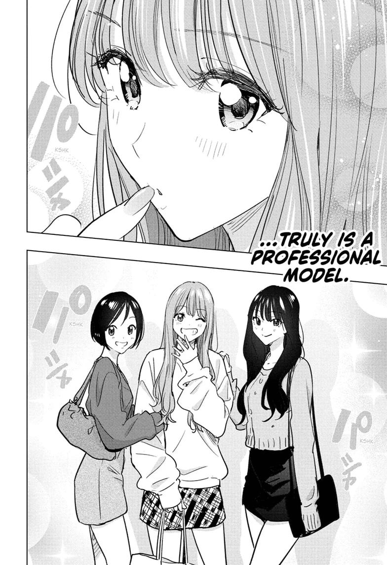 Hima-Ten! Chap 91 - Next Chap 92