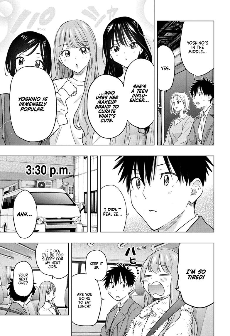 Hima-Ten! Chap 91 - Next Chap 92