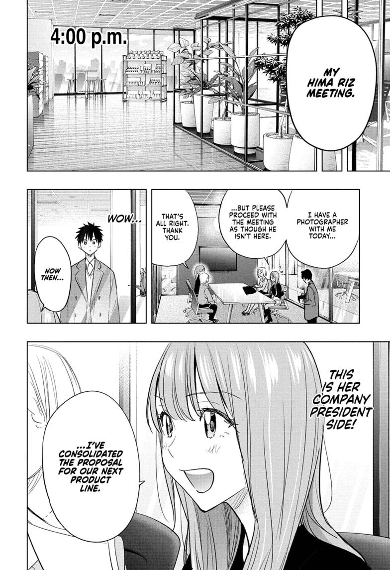 Hima-Ten! Chap 91 - Next Chap 92