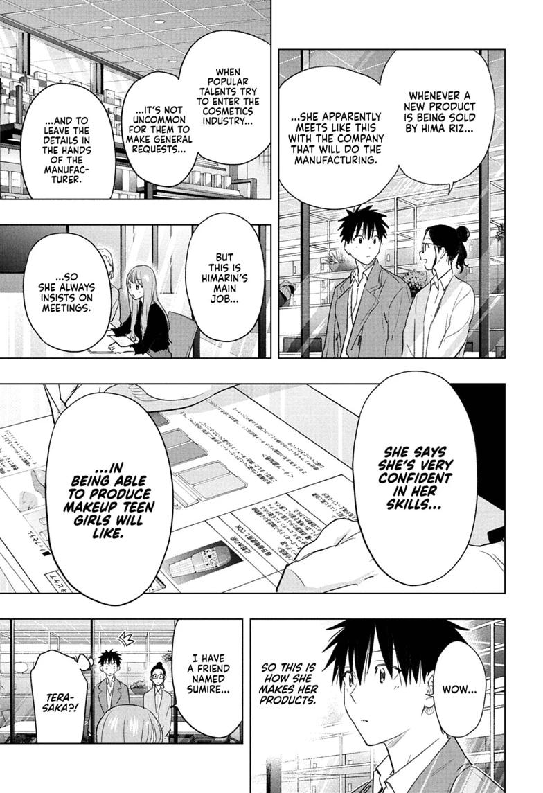 Hima-Ten! Chap 91 - Next Chap 92