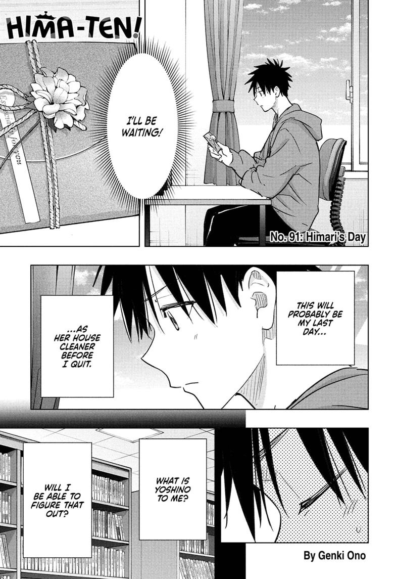 Hima-Ten! Chap 91 - Next Chap 92