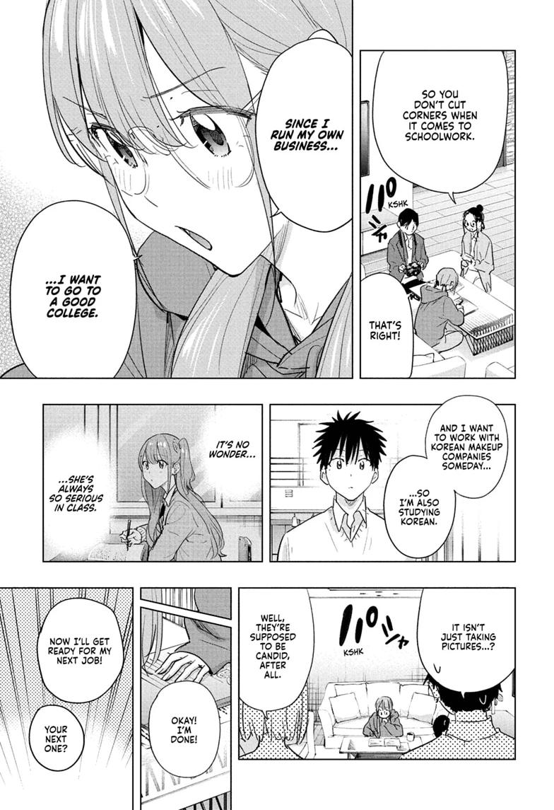 Hima-Ten! Chap 91 - Next Chap 92