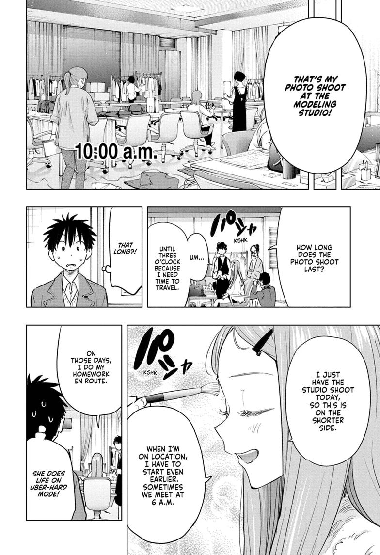 Hima-Ten! Chap 91 - Next Chap 92