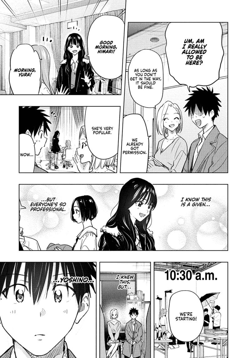 Hima-Ten! Chap 91 - Next Chap 92