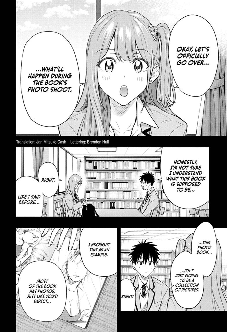 Hima-Ten! Chap 91 - Next Chap 92