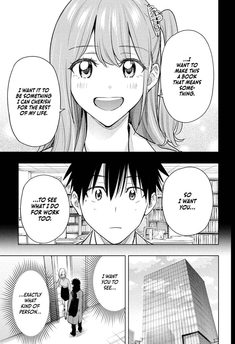 Hima-Ten! Chap 91 - Next Chap 92