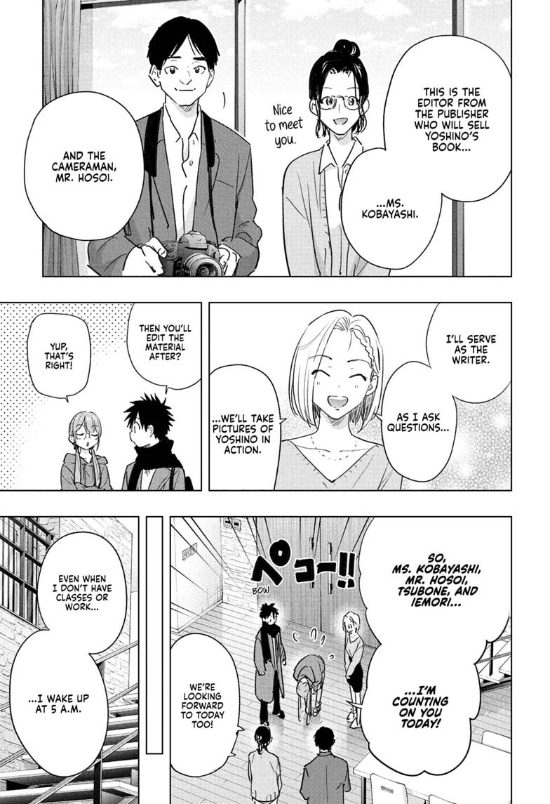 Hima-Ten! Chap 91 - Next Chap 92