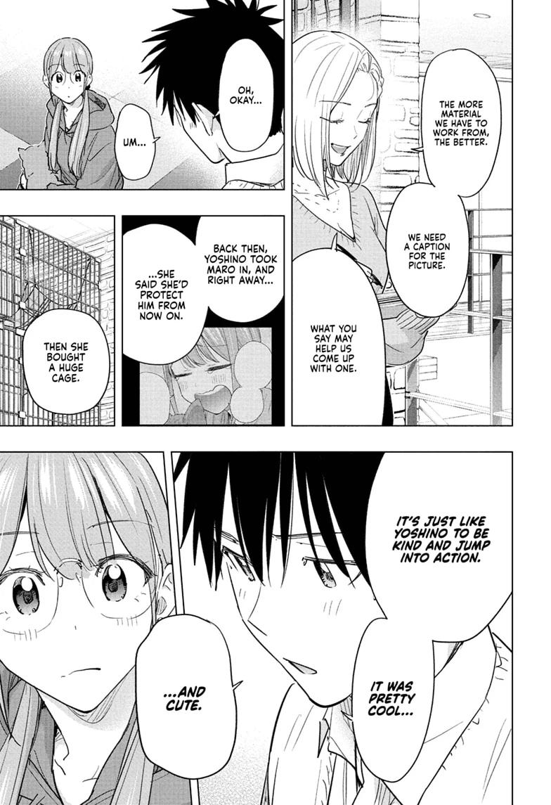 Hima-Ten! Chap 91 - Next Chap 92
