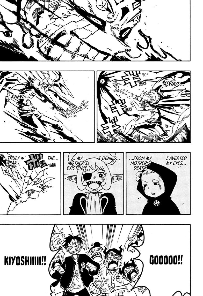 Exorcist no Kiyoshi-kun Chap 93 - Next Chap 94