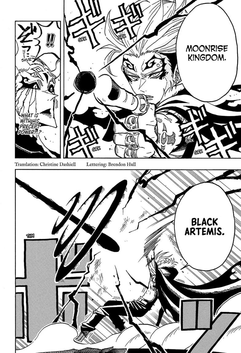 Exorcist no Kiyoshi-kun Chap 93 - Next Chap 94