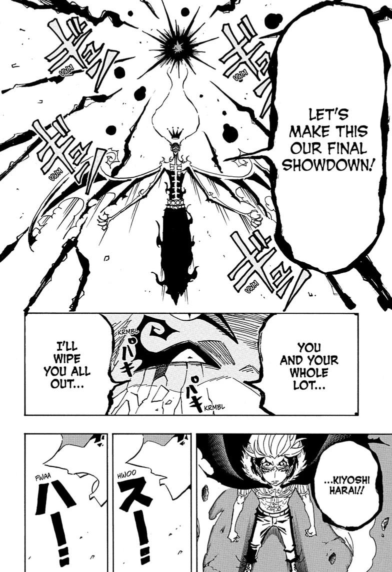 Exorcist no Kiyoshi-kun Chap 93 - Next Chap 94