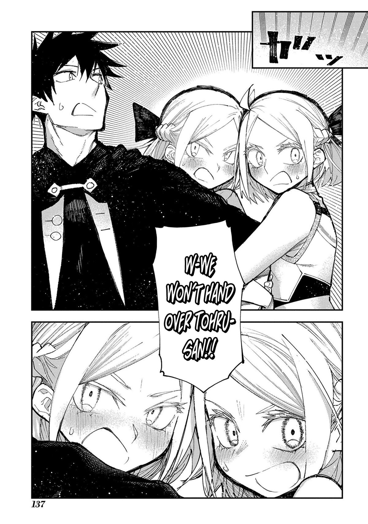 Juunenme, Kikan wo Akirameta Tenisha wa Imasara Shujinkou ni Naru Chap 18 - Next Chap 19