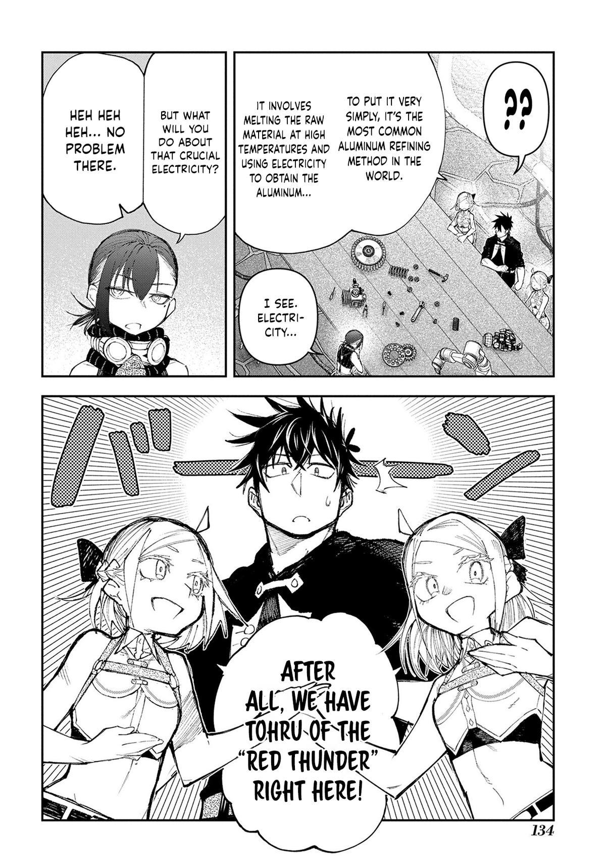 Juunenme, Kikan wo Akirameta Tenisha wa Imasara Shujinkou ni Naru Chap 18 - Next Chap 19