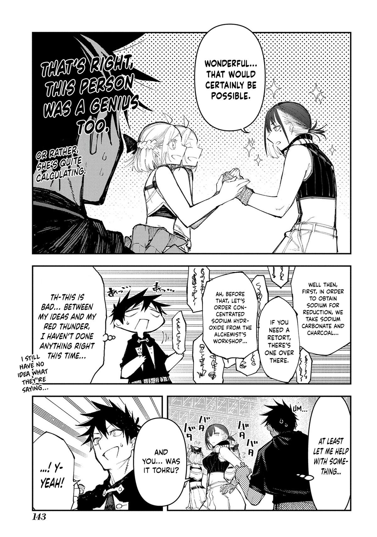 Juunenme, Kikan wo Akirameta Tenisha wa Imasara Shujinkou ni Naru Chap 18 - Next Chap 19