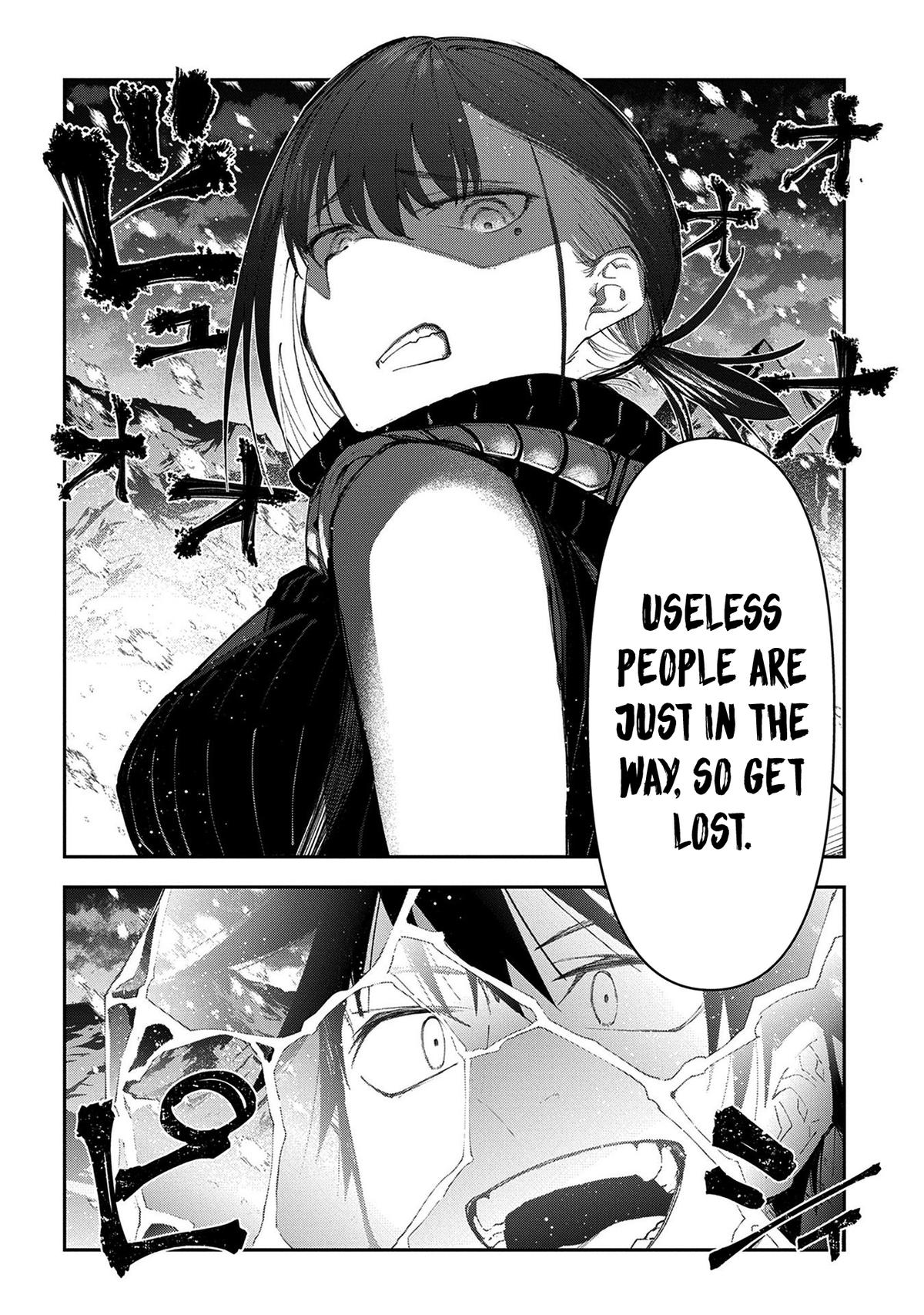 Juunenme, Kikan wo Akirameta Tenisha wa Imasara Shujinkou ni Naru Chap 18 - Next Chap 19