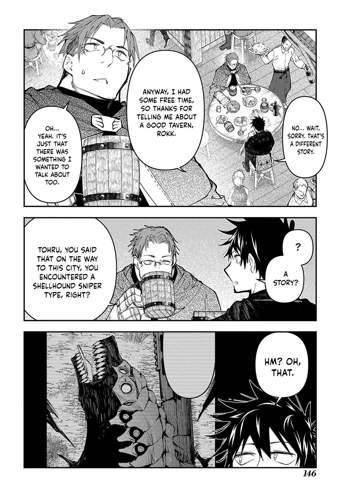 Juunenme, Kikan wo Akirameta Tenisha wa Imasara Shujinkou ni Naru Chap 18 - Next Chap 19