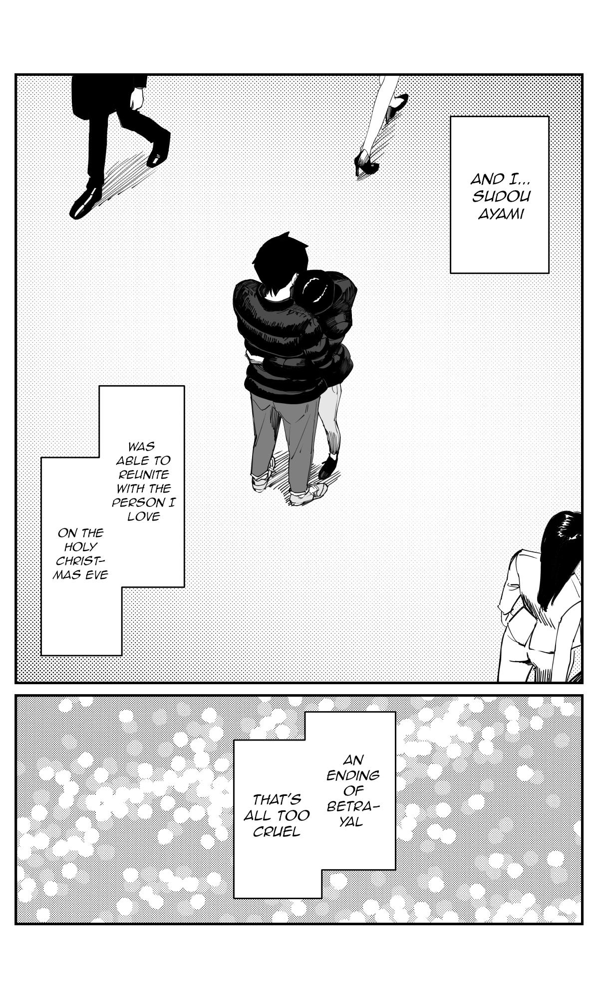 Imasara desu ga, Osananajimi wo Suki ni Natte Shimaimashita Chap 49 - Next Chap 50