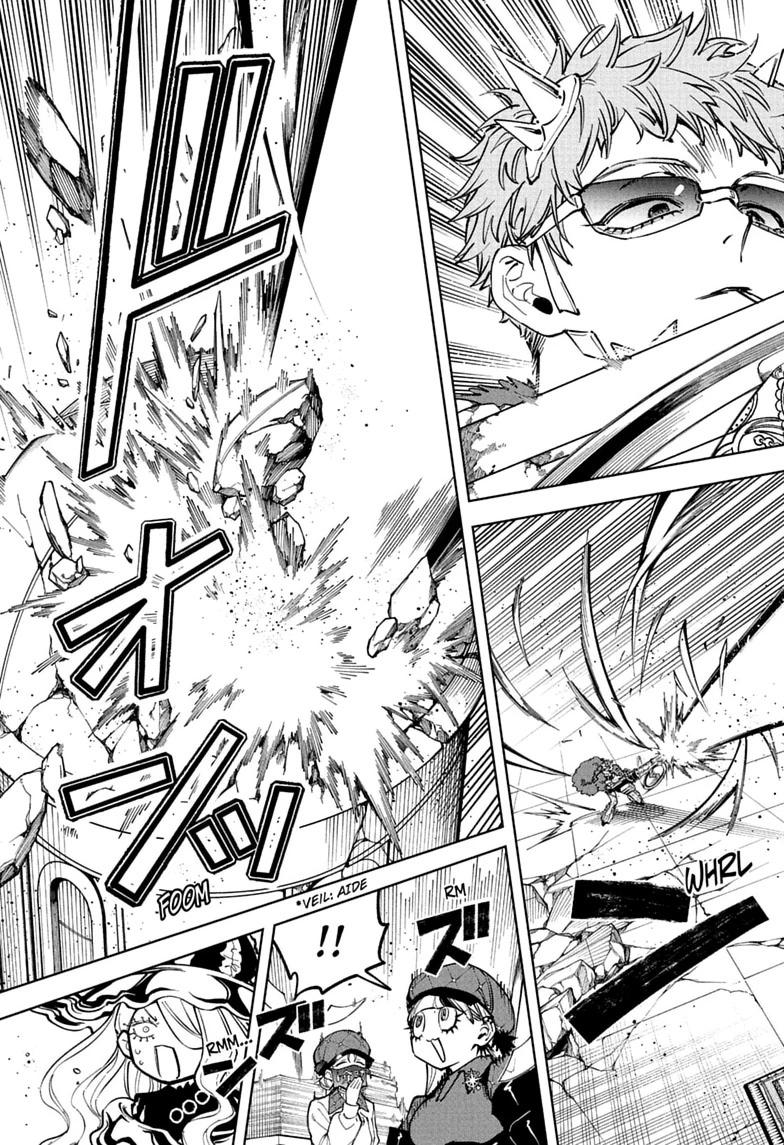 Ichi the Witch Chap 83 - Next Chap 84