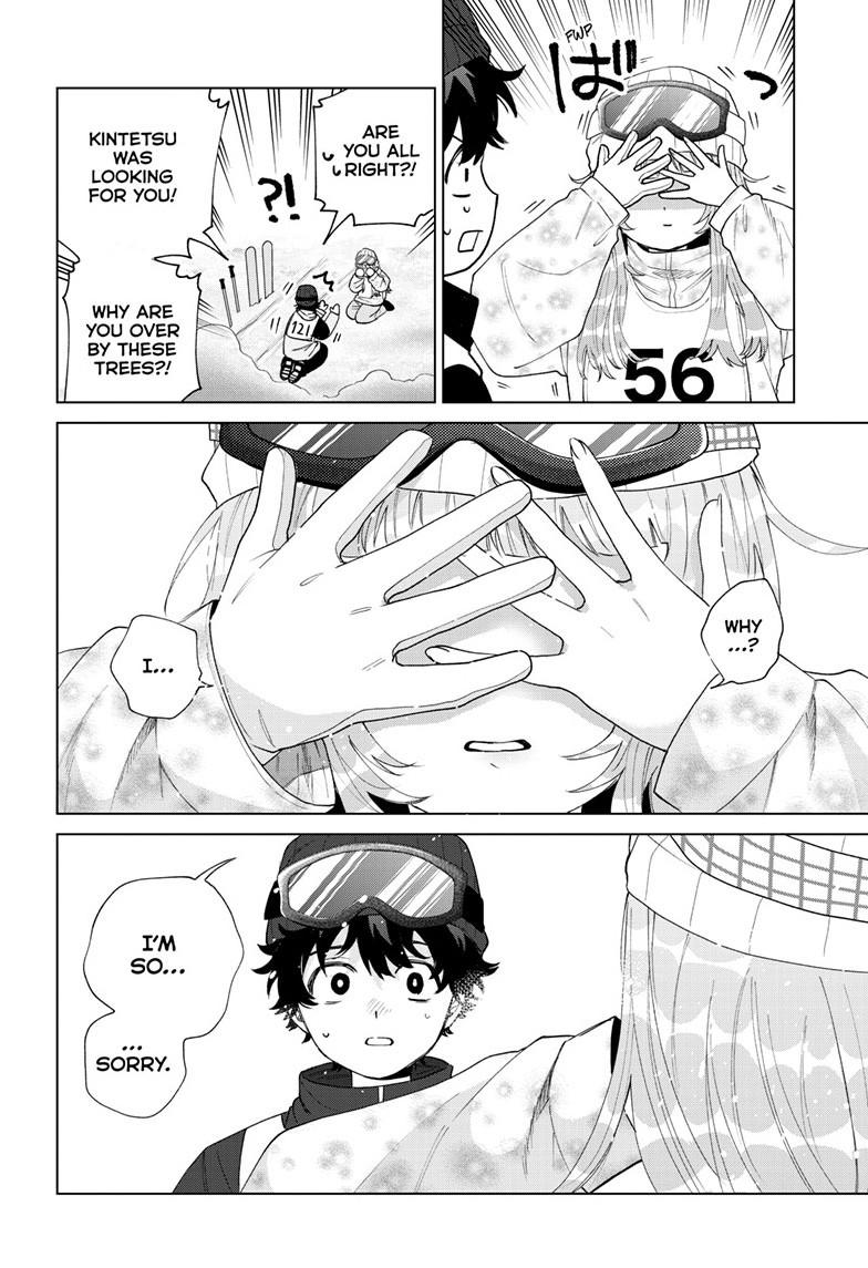 Momose Akira no Hatsukoi Hatanchuu. Chap 82 - Next Chap 83