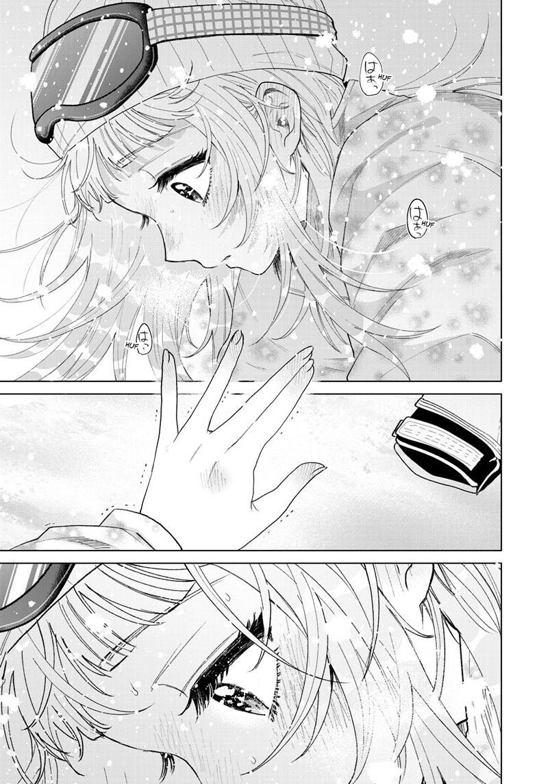 Momose Akira no Hatsukoi Hatanchuu. Chap 82 - Next Chap 83