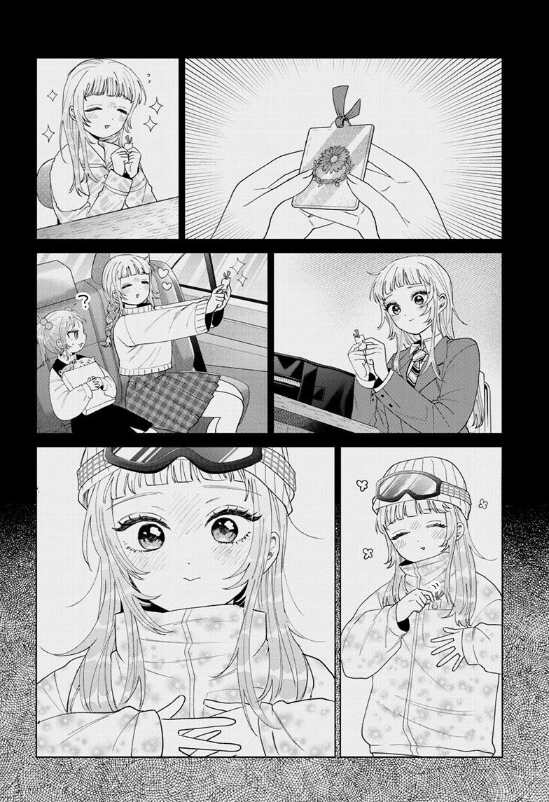 Momose Akira no Hatsukoi Hatanchuu. Chap 82 - Next Chap 83