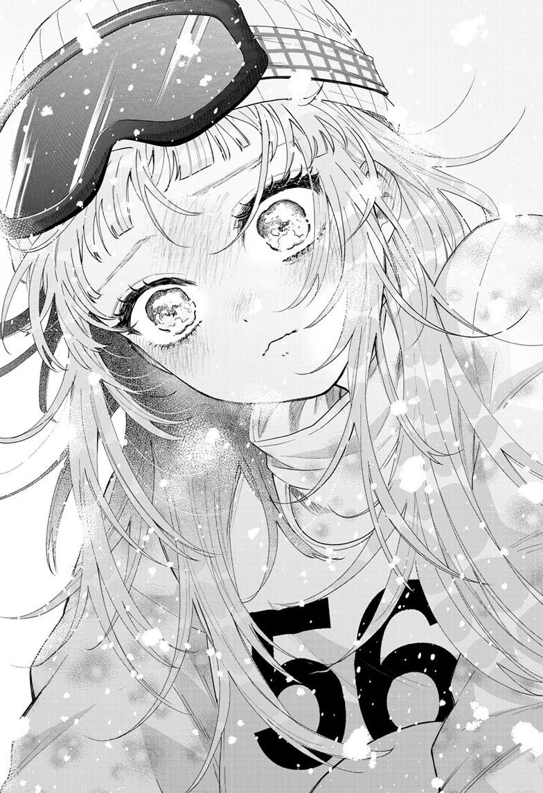 Momose Akira no Hatsukoi Hatanchuu. Chap 82 - Next Chap 83