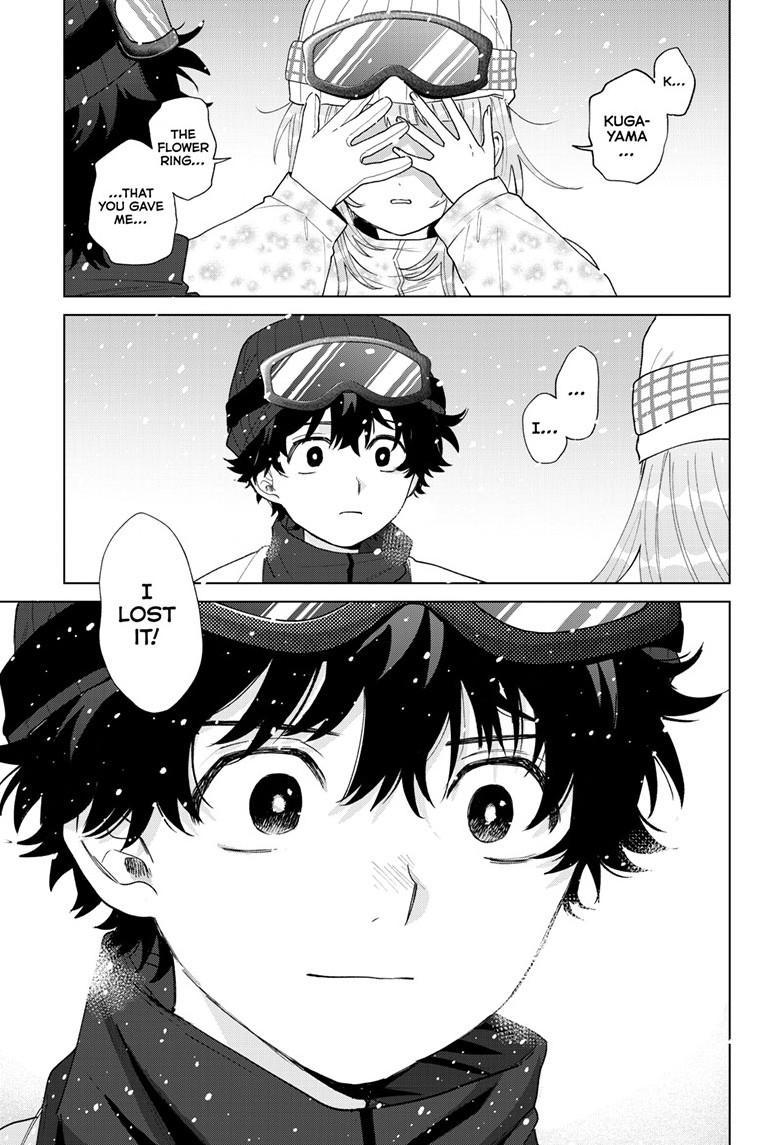 Momose Akira no Hatsukoi Hatanchuu. Chap 82 - Next Chap 83