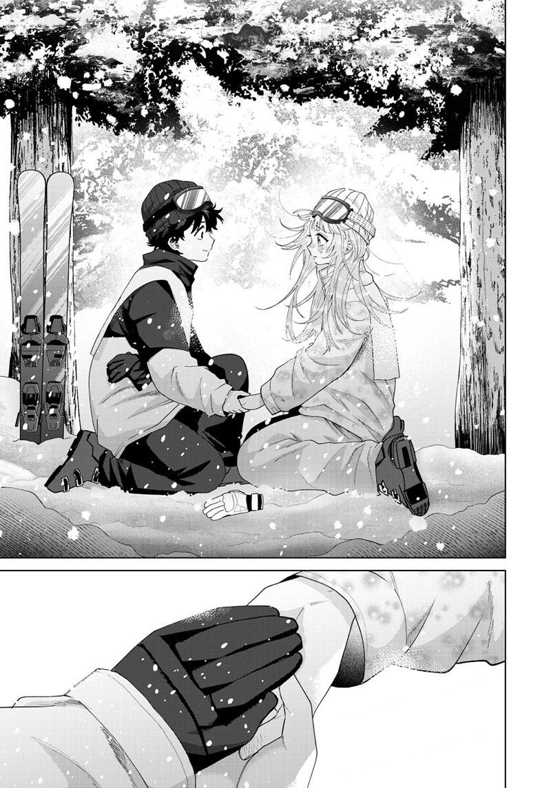 Momose Akira no Hatsukoi Hatanchuu. Chap 82 - Next Chap 83