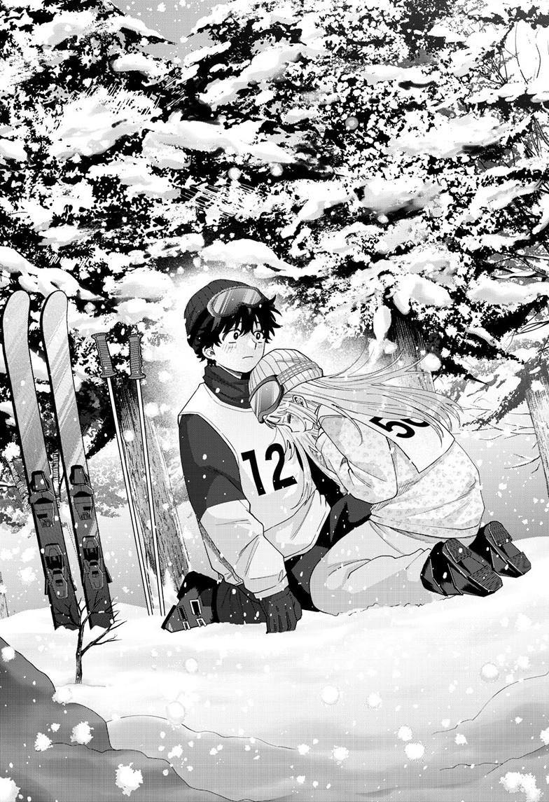 Momose Akira no Hatsukoi Hatanchuu. Chap 83 - Next Chap 84