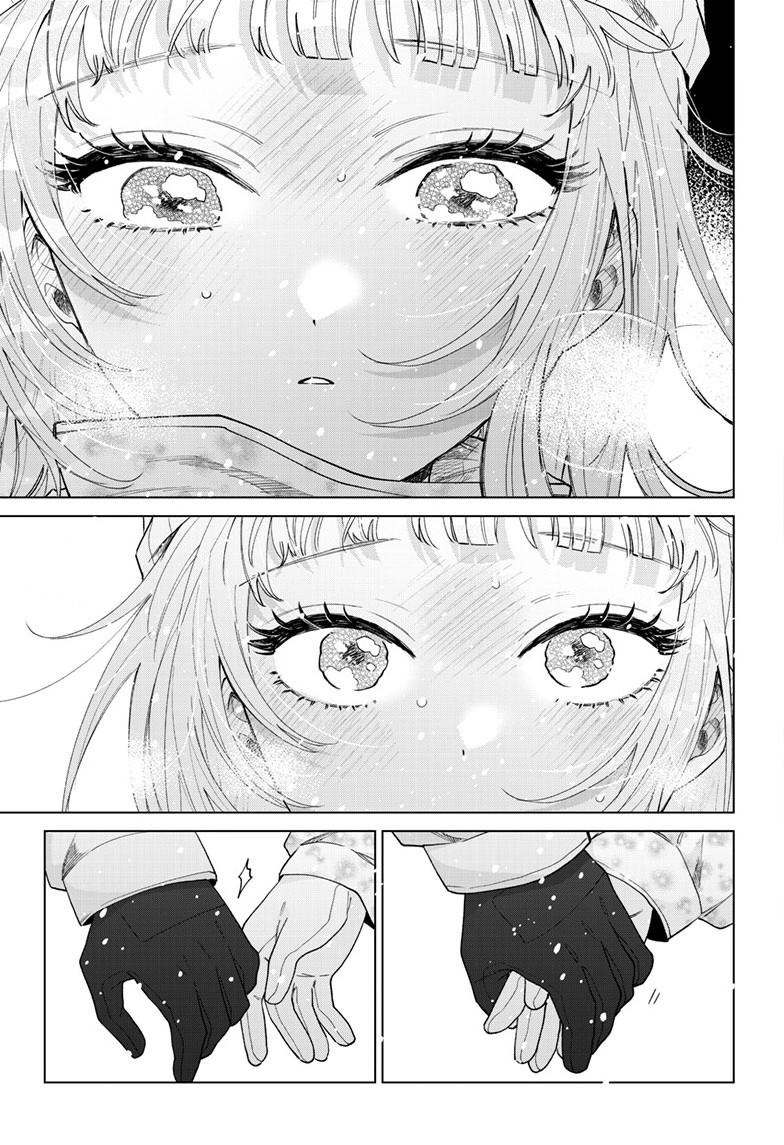 Momose Akira no Hatsukoi Hatanchuu. Chap 83 - Next Chap 84