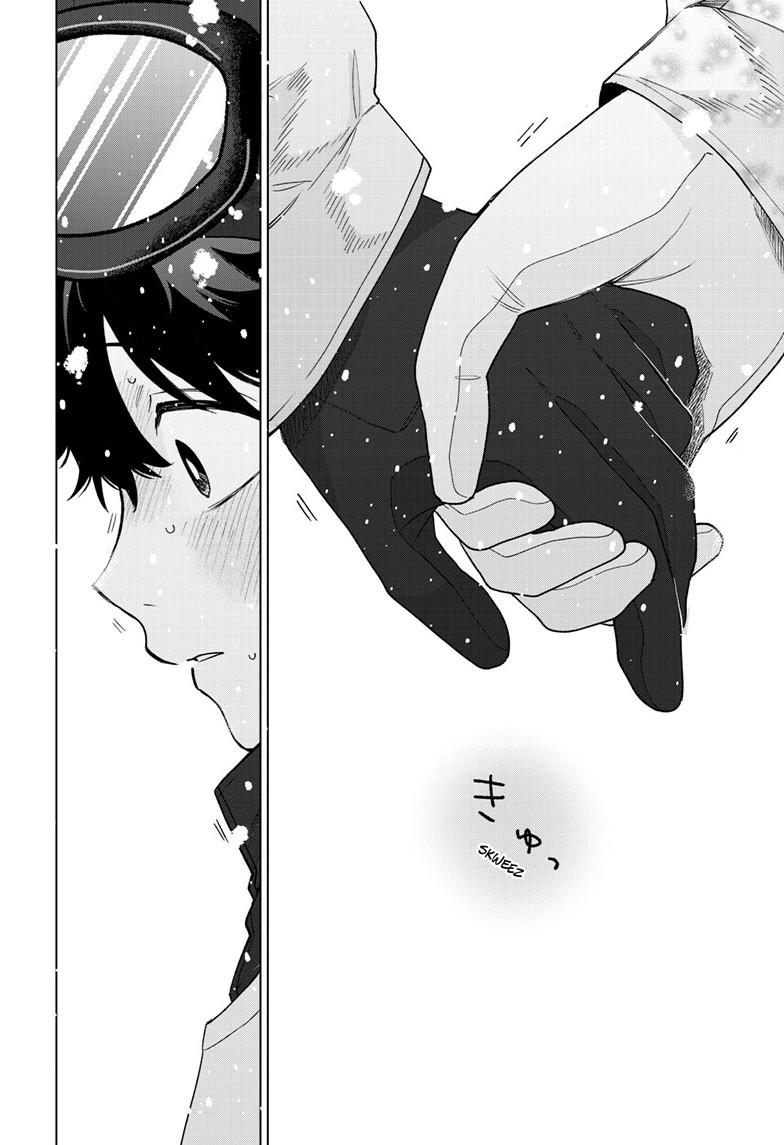 Momose Akira no Hatsukoi Hatanchuu. Chap 83 - Next Chap 84