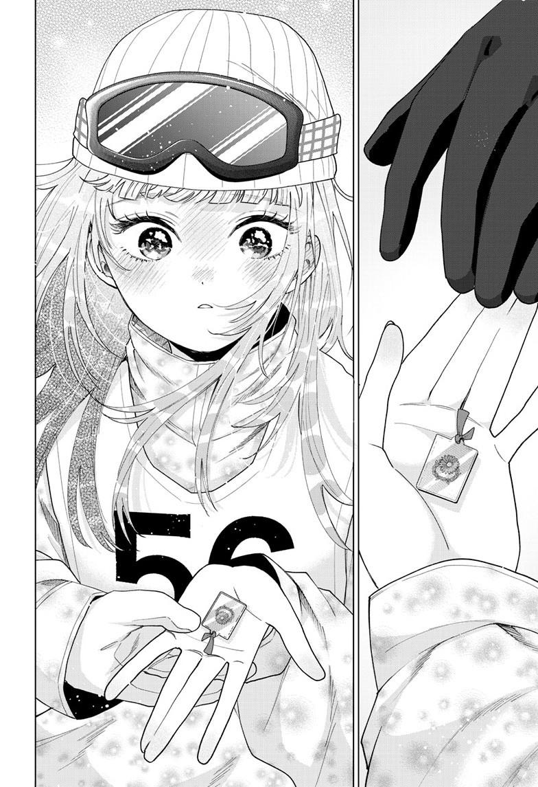 Momose Akira no Hatsukoi Hatanchuu. Chap 83 - Next Chap 84