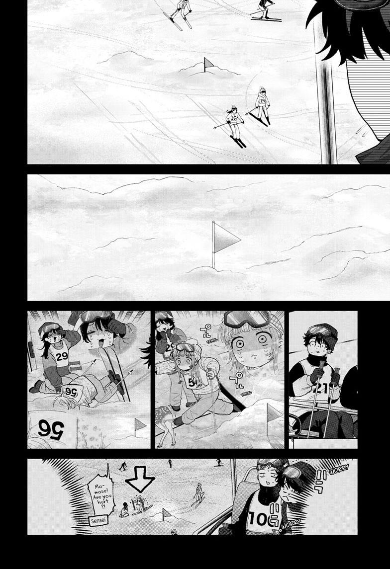 Momose Akira no Hatsukoi Hatanchuu. Chap 83 - Next Chap 84