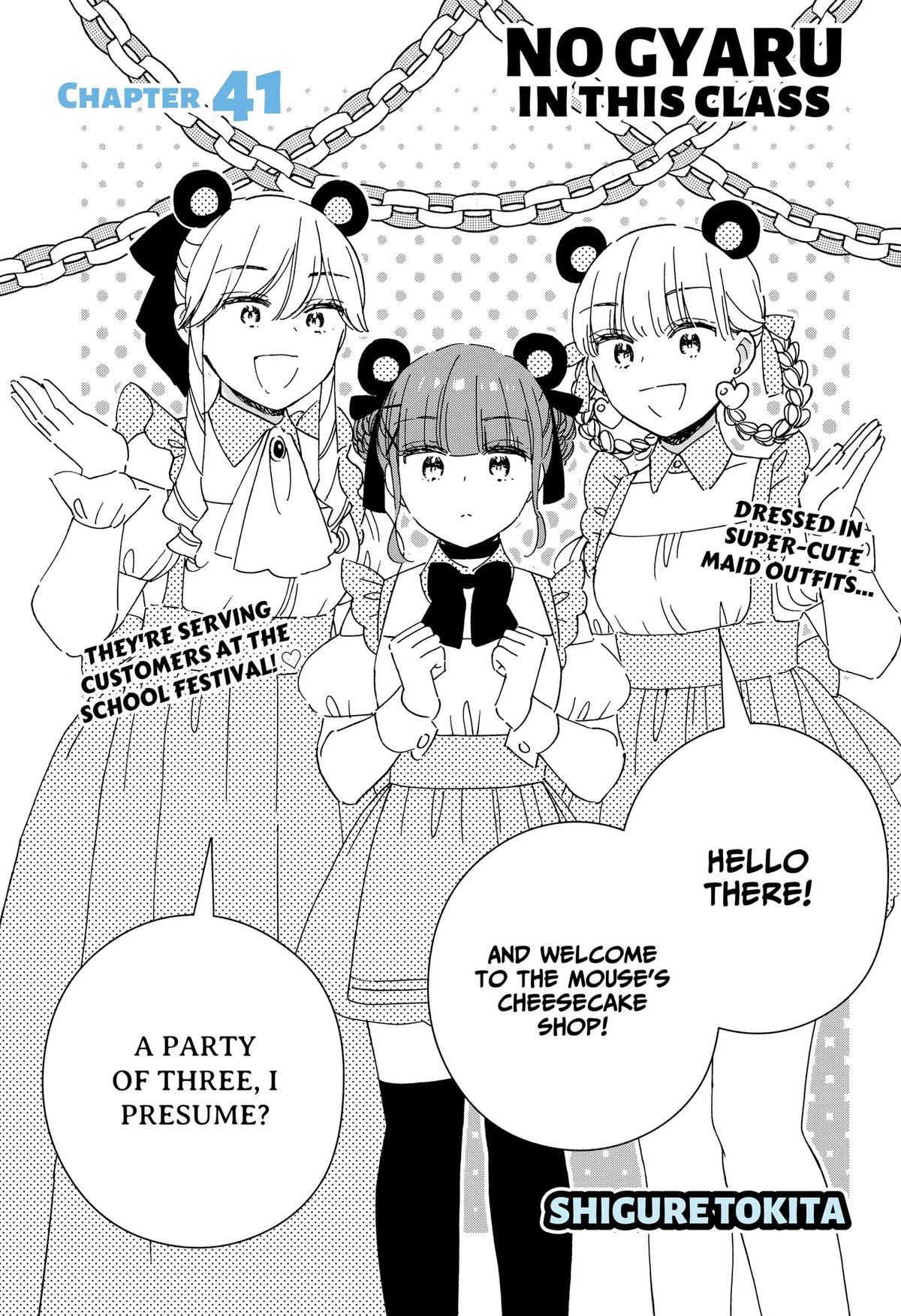 Kono Class ni Gal wa Inai Chap 41 - Next Chap 42