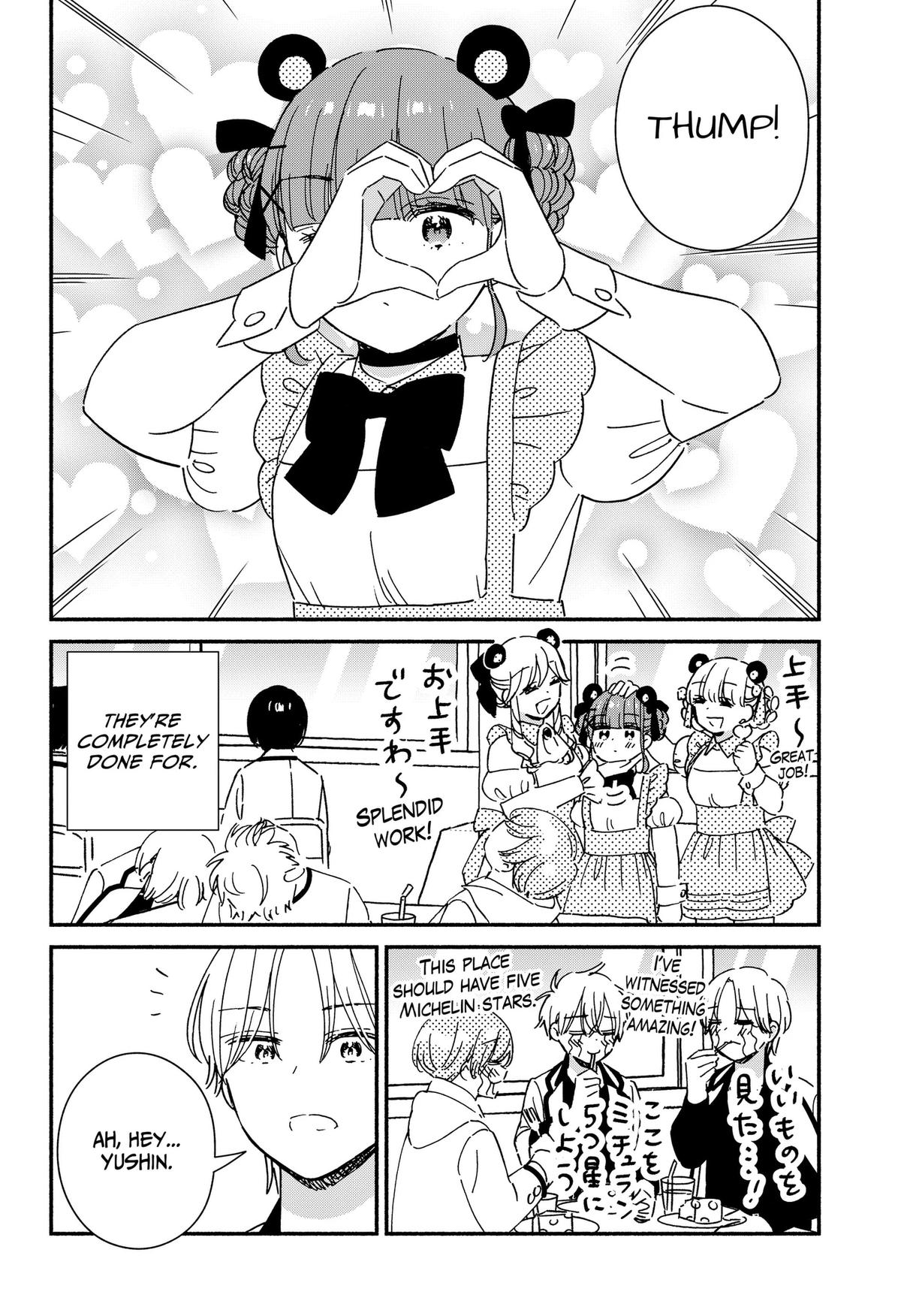 Kono Class ni Gal wa Inai Chap 41 - Next Chap 42