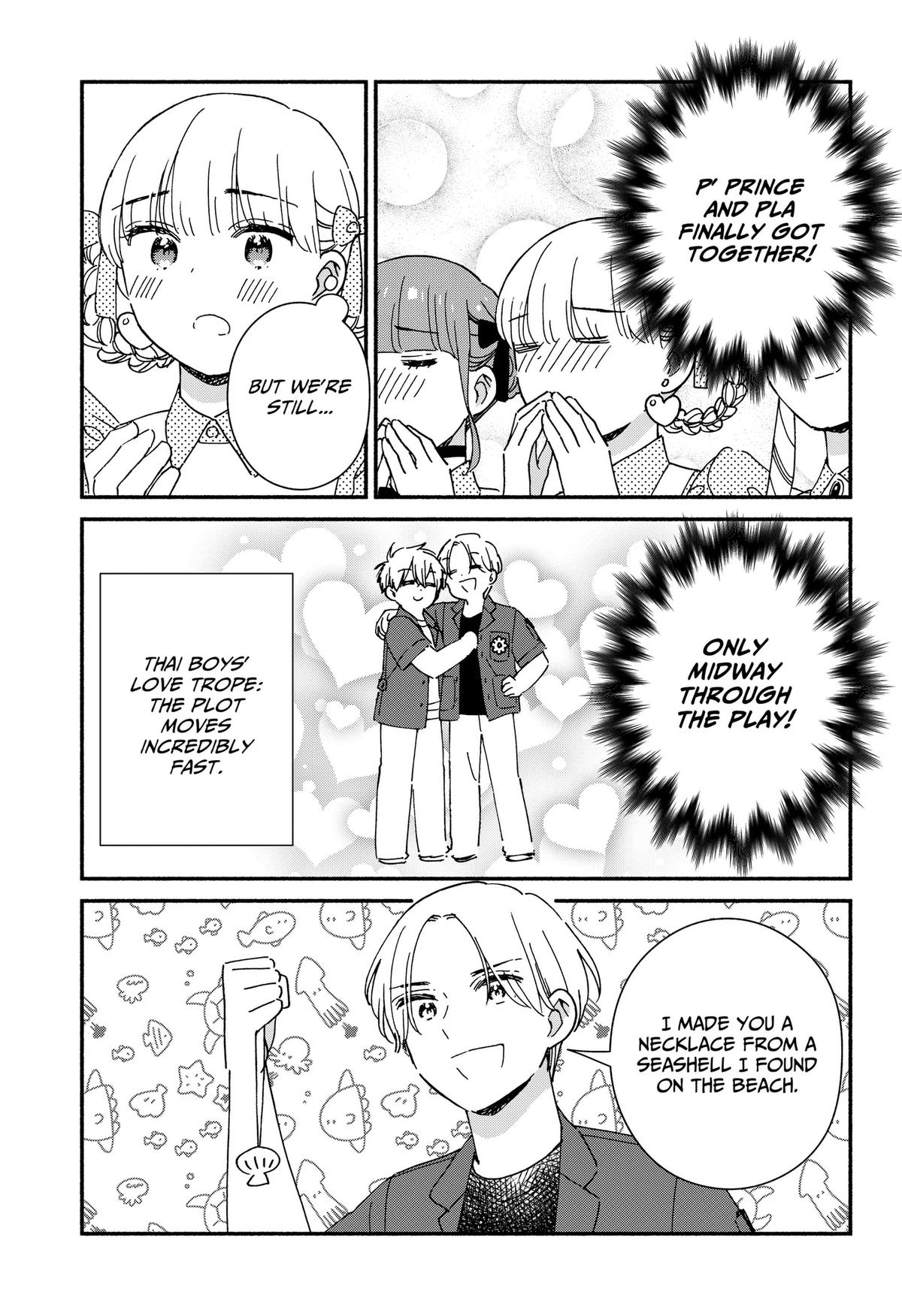 Kono Class ni Gal wa Inai Chap 42 - Next Chap 43