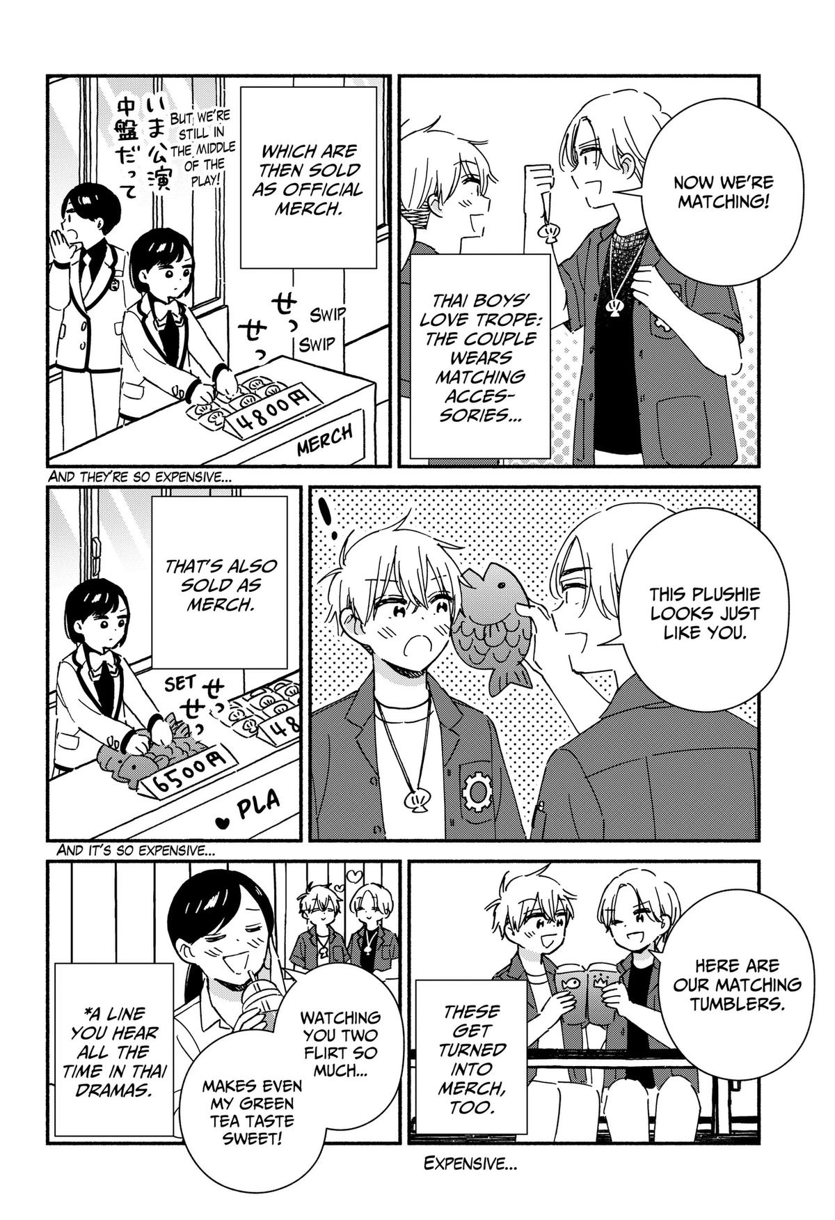 Kono Class ni Gal wa Inai Chap 42 - Next Chap 43