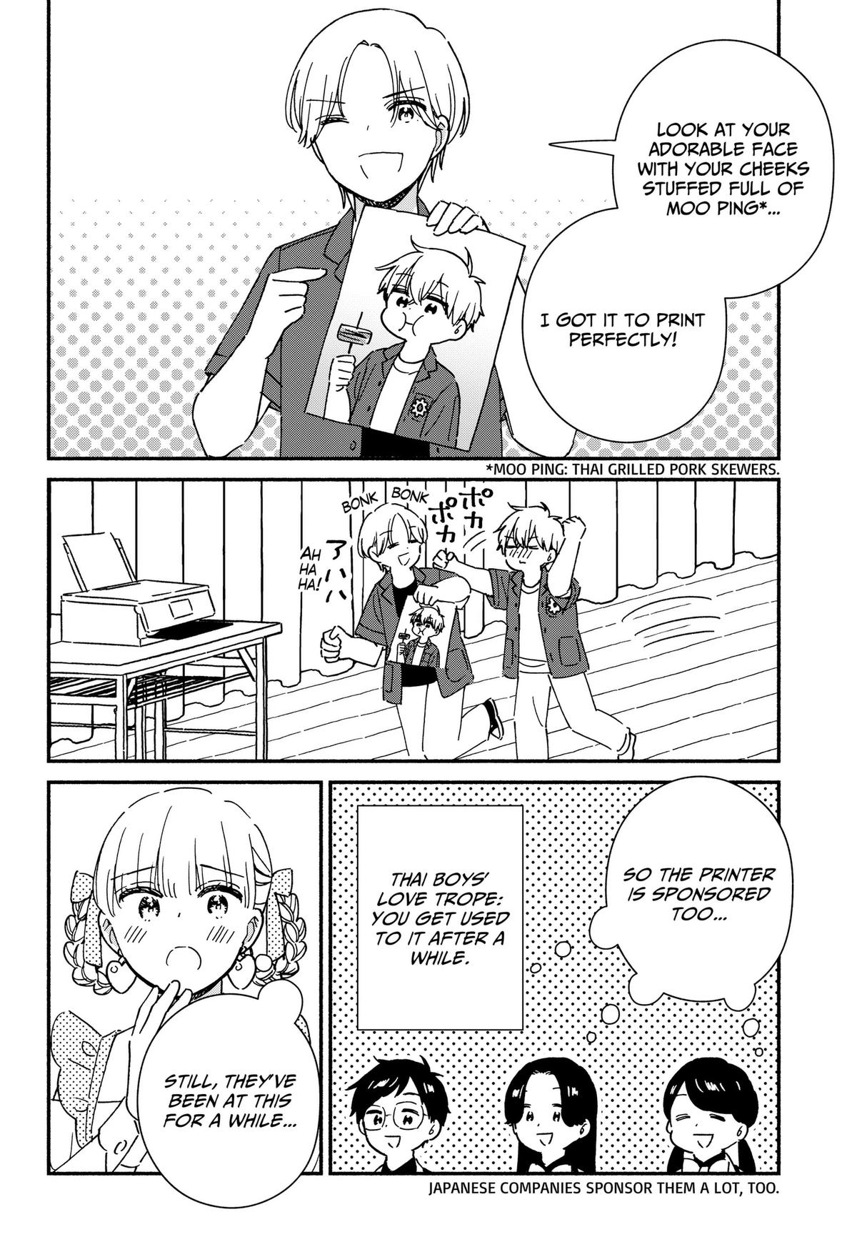Kono Class ni Gal wa Inai Chap 42 - Next Chap 43