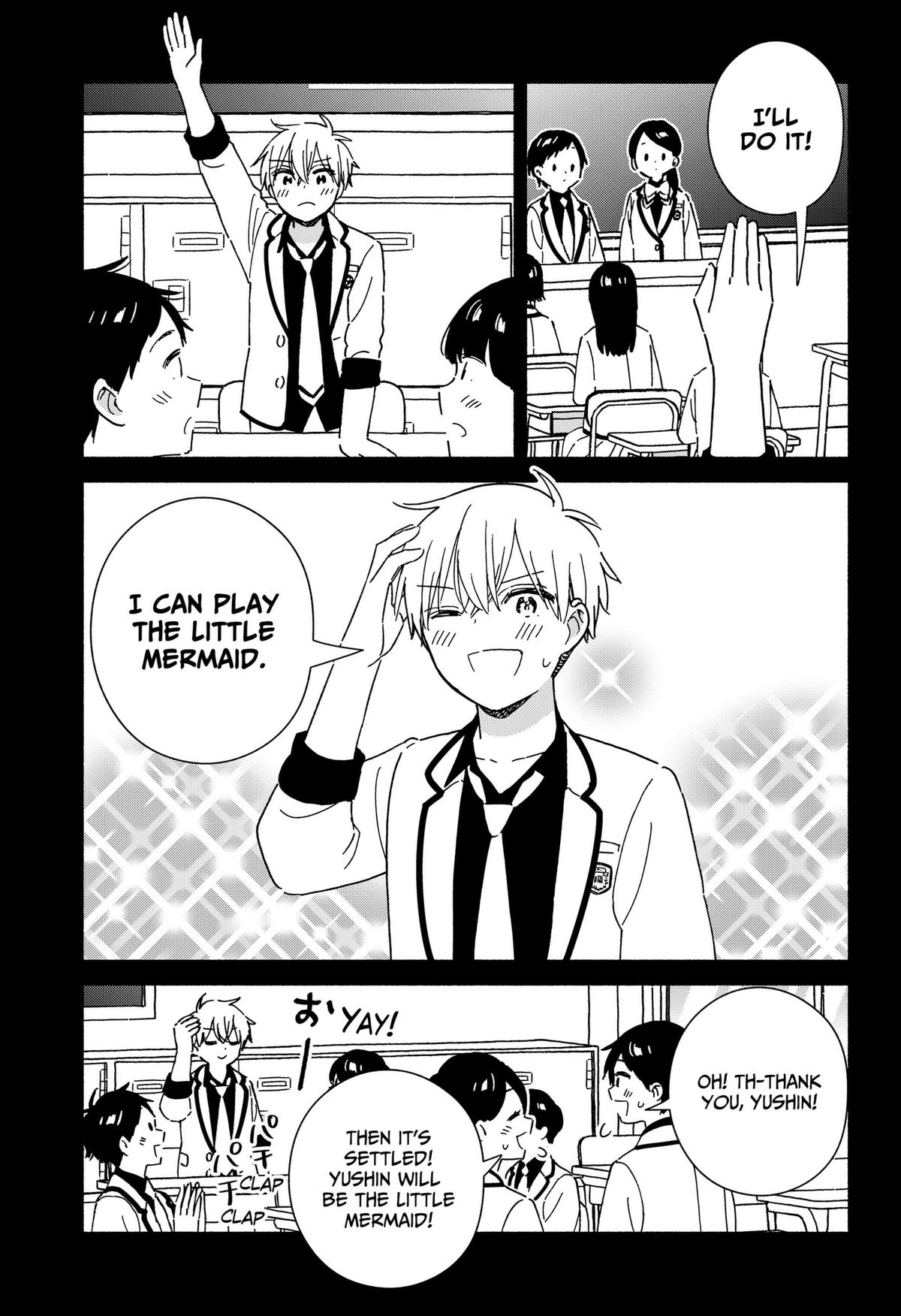Kono Class ni Gal wa Inai Chap 42 - Next Chap 43