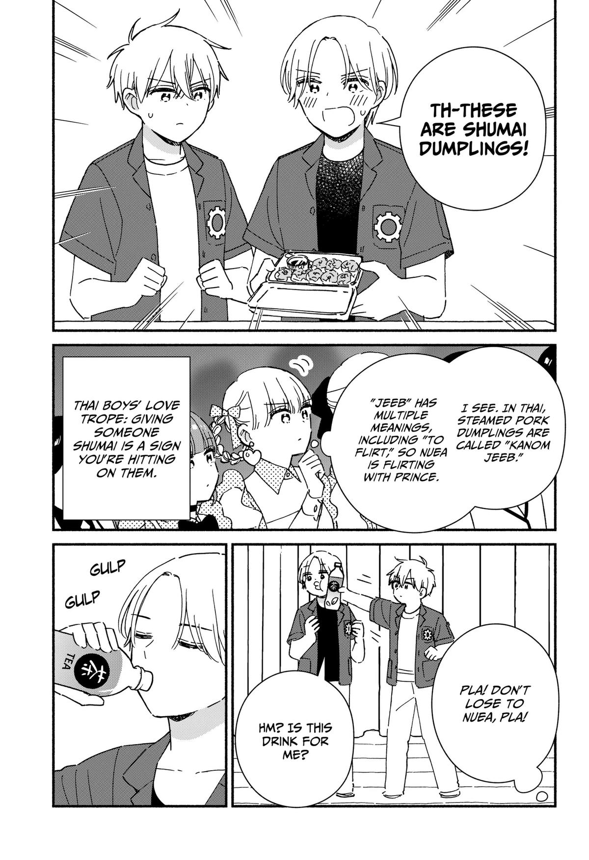 Kono Class ni Gal wa Inai Chap 42 - Next Chap 43