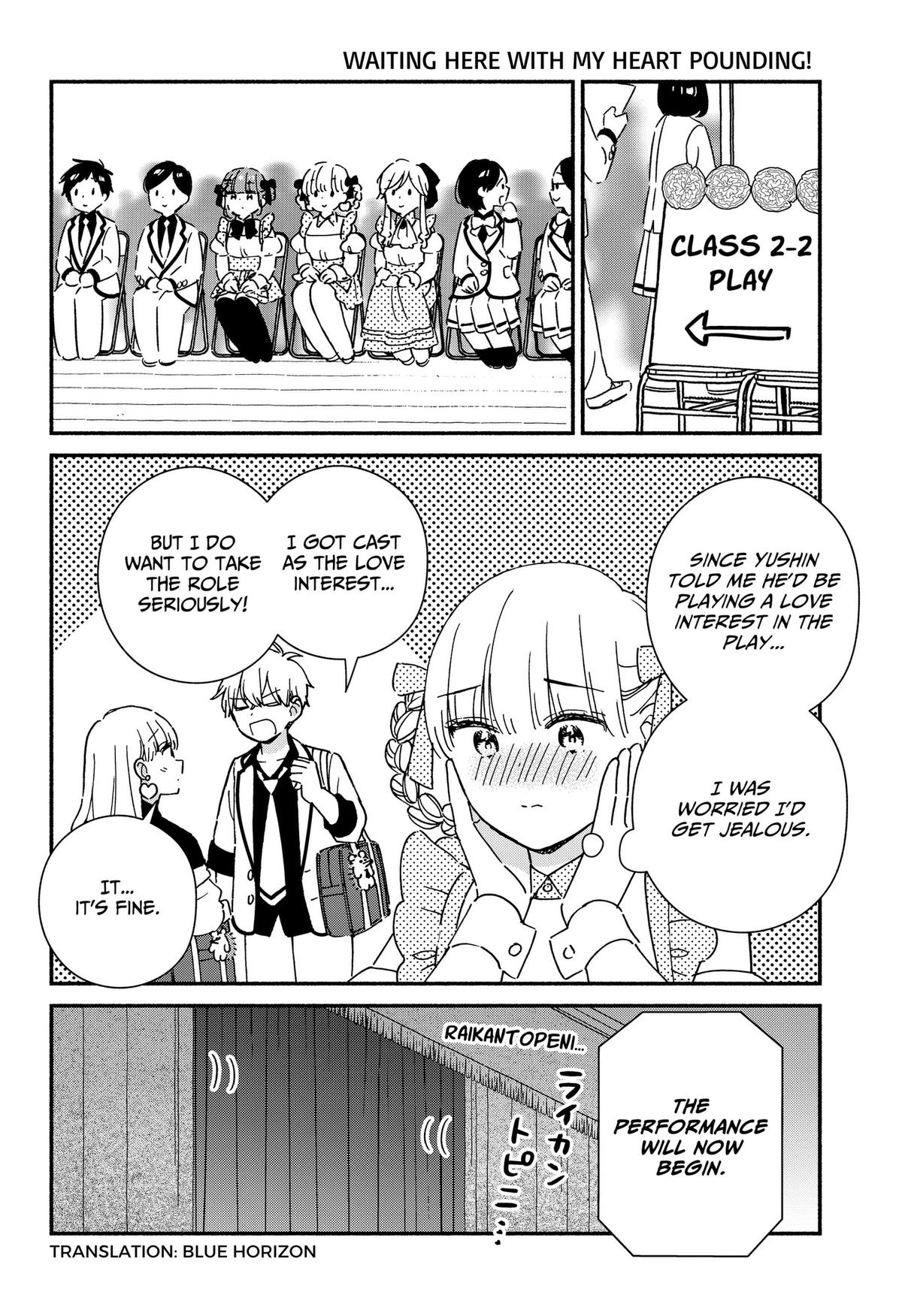 Kono Class ni Gal wa Inai Chap 42 - Next Chap 43