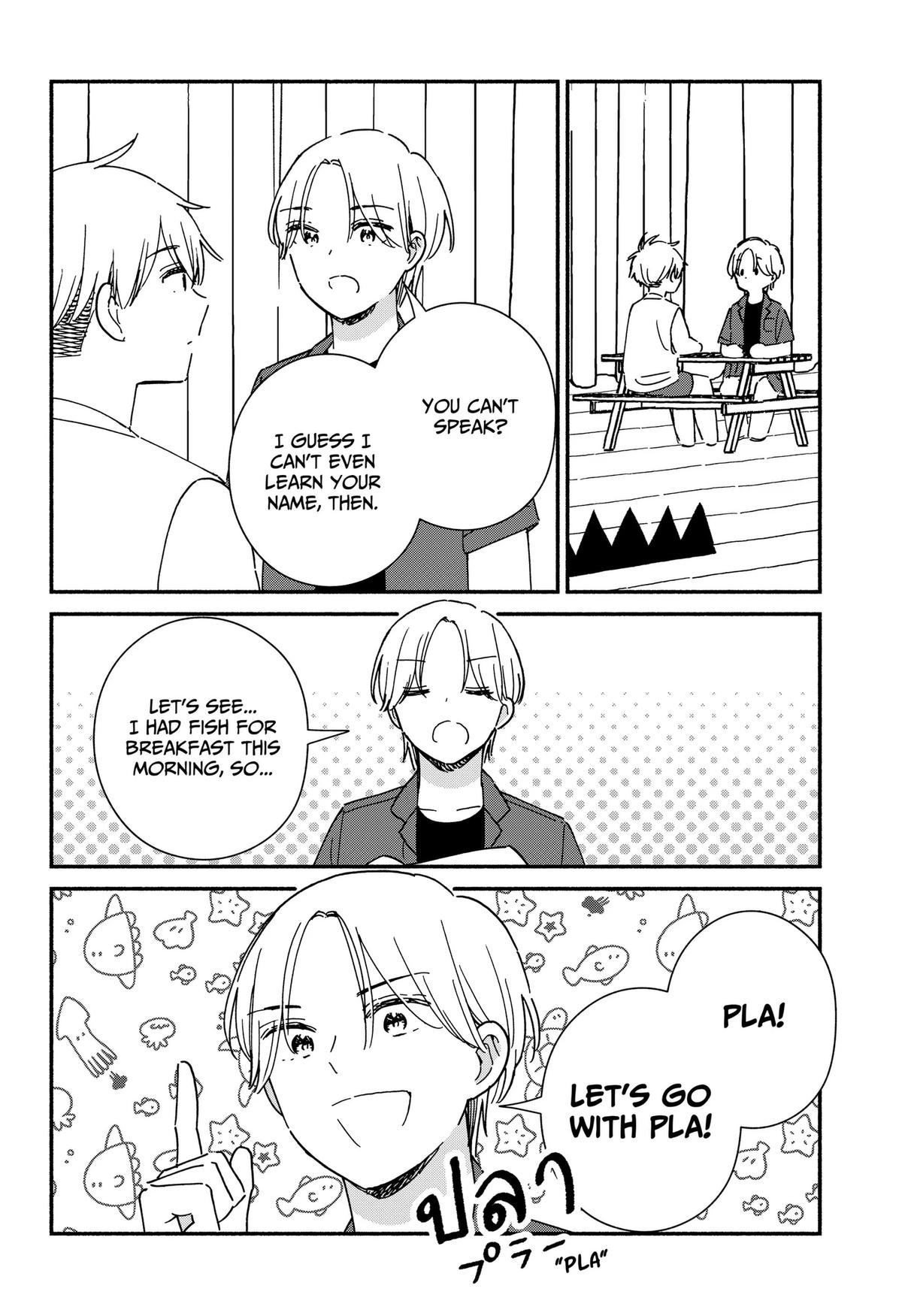 Kono Class ni Gal wa Inai Chap 42 - Next Chap 43
