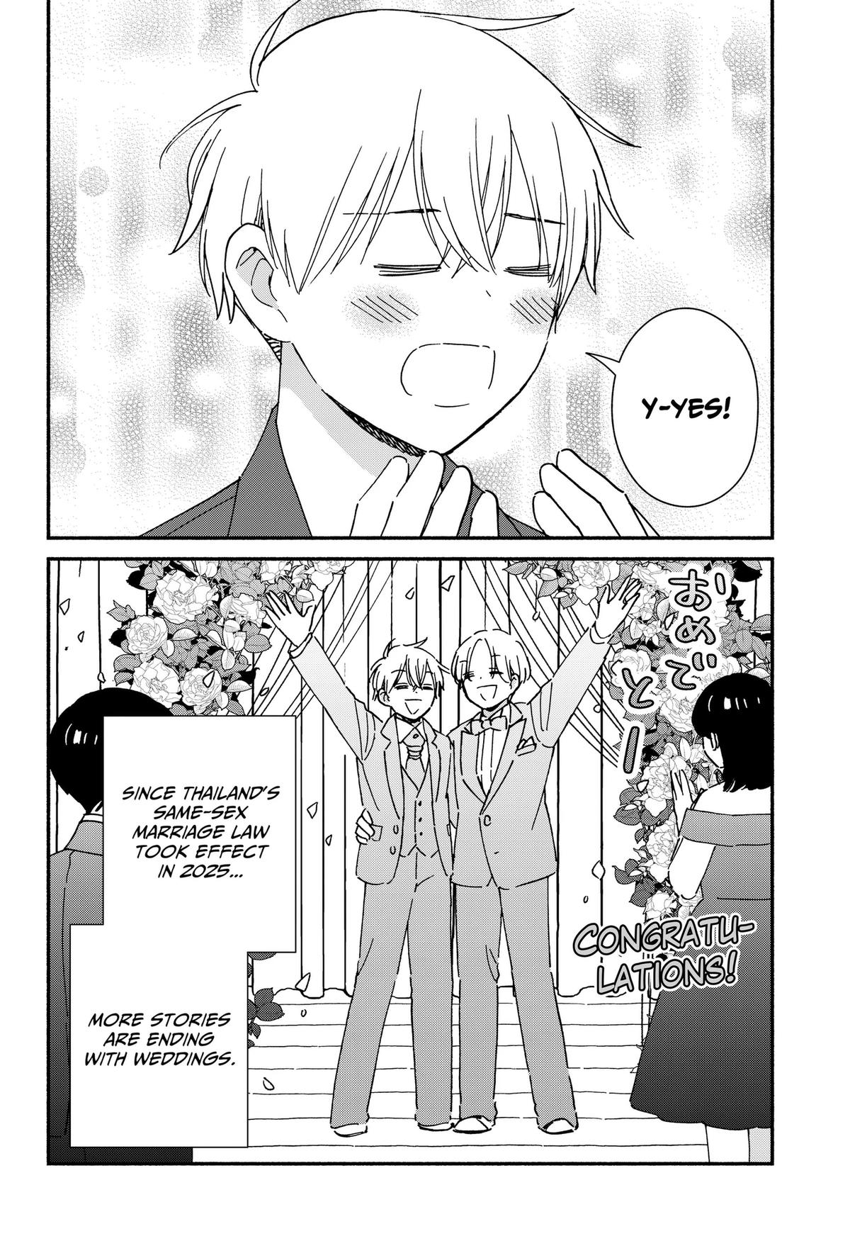 Kono Class ni Gal wa Inai Chap 42 - Next Chap 43